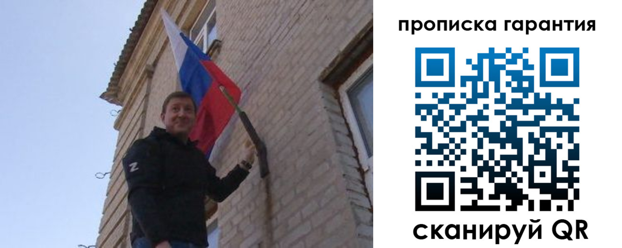 регистрация в Тюкалинске
